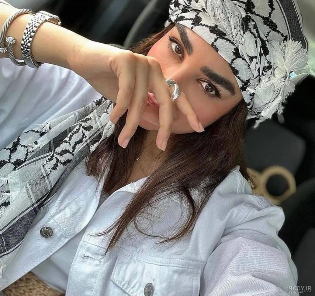 ویسگون عکس دخترونه با چفیه عربی