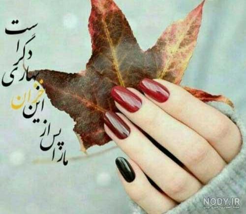 عکس های خزانه جواهرات ملی
