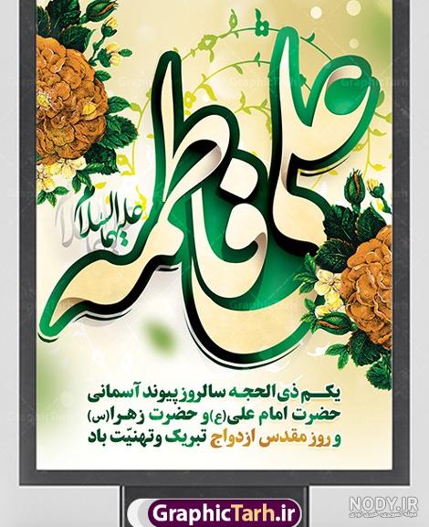 عکس سگ فنجانی کوچک - عکس نودی عکس سگ فنجانی کوچک - عکس نودی