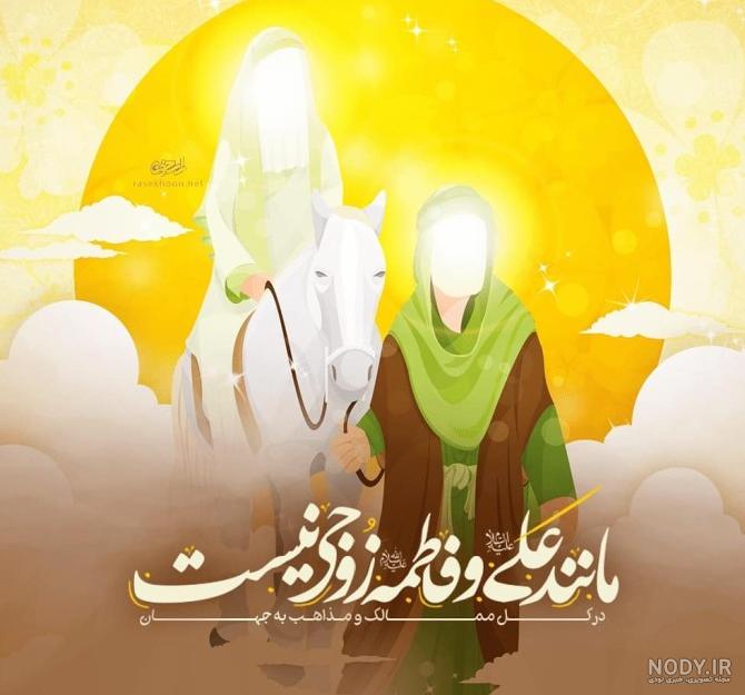 عکس سگ فنجونی پاکوتاه عکس سگ فنجونی پاکوتاه