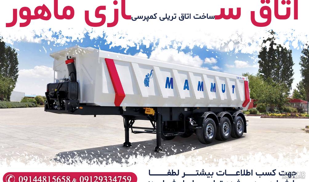 عکس سگ های پیت بول تریر ۱۴۰۰ - عکس نودی عکس سگ های پیت بول تریر ۱۴۰۰ - عکس نودی