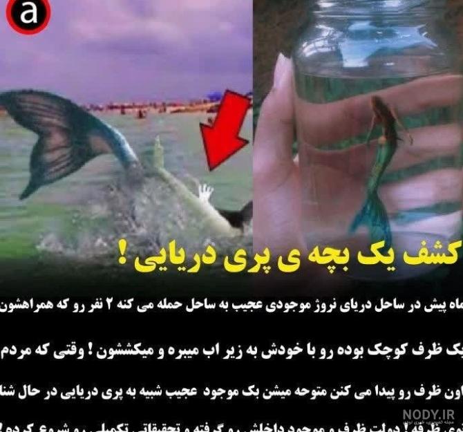 عکس میز مطالعه زمینی