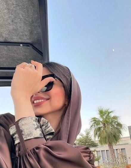 عکس پروف دخترونه عربی