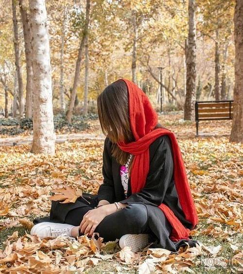 عکس پروفایل دختر غمگین پاییزی