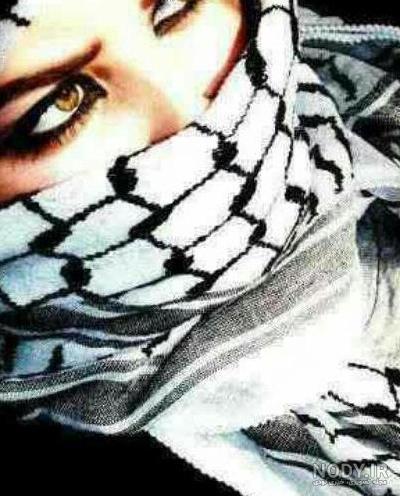 عکس چشم دختر با چفیه