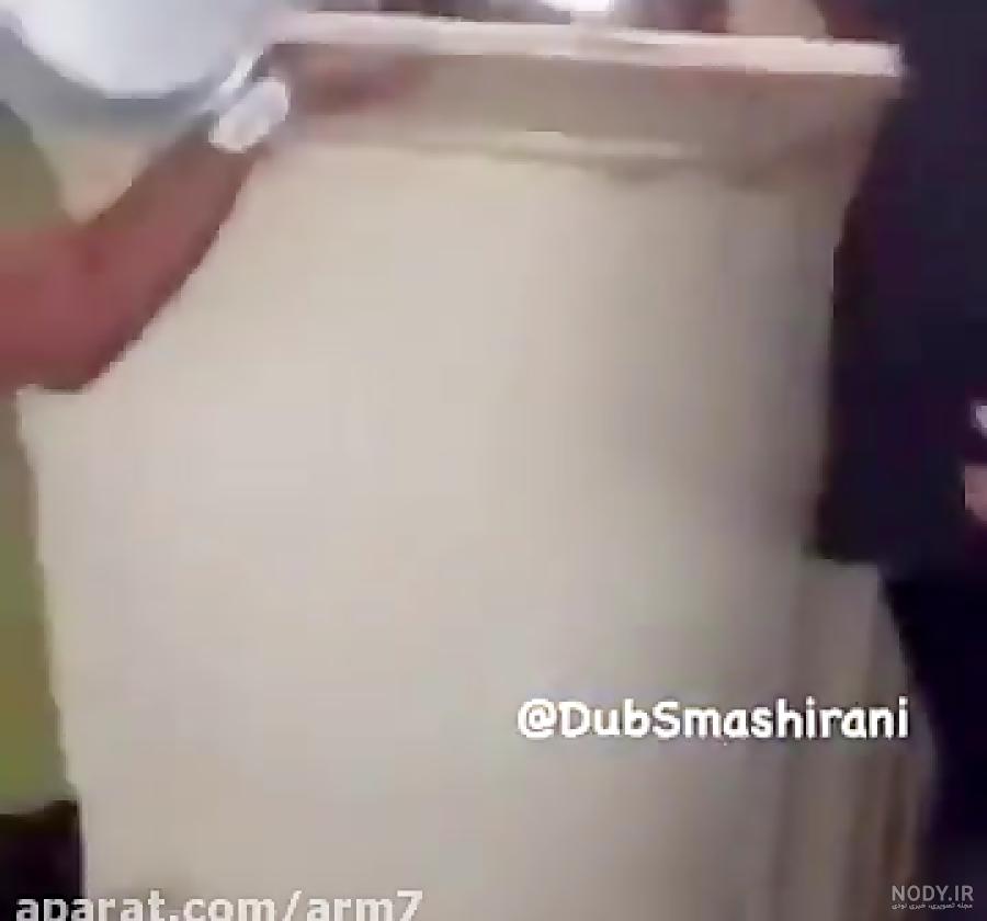 کاسکو پر حرف