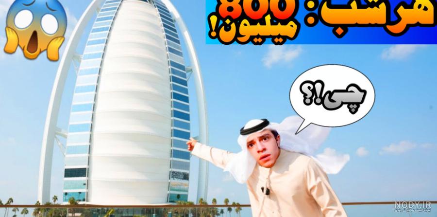 تار عنکبوت عکس با کیفیت تار عنکبوت و وکتور لایه باز تار عنکبوت ...