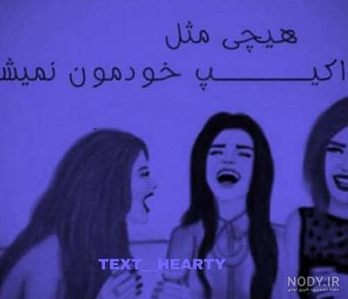 طنز مارول بعد از مدت ها😄 - تستچی