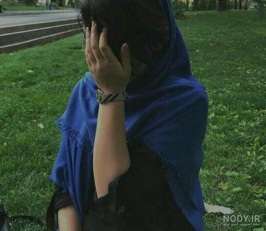 عکس دختر فیک تو پارک