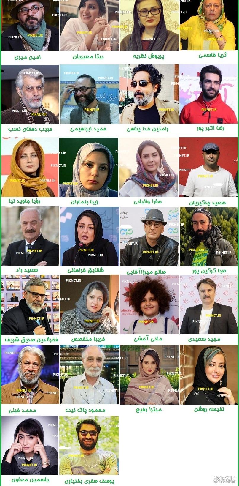 بازیگران سریال گیلدخت [بیوگرافی + عکس] - تکراتو
