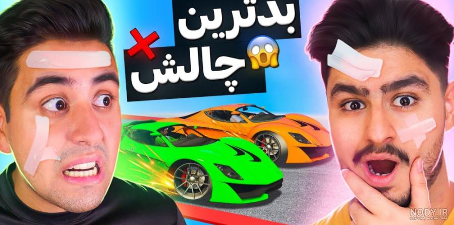 داداش علی شجاعی چه کراشه😔😂❤️‍🔥 - عکس ویسگون