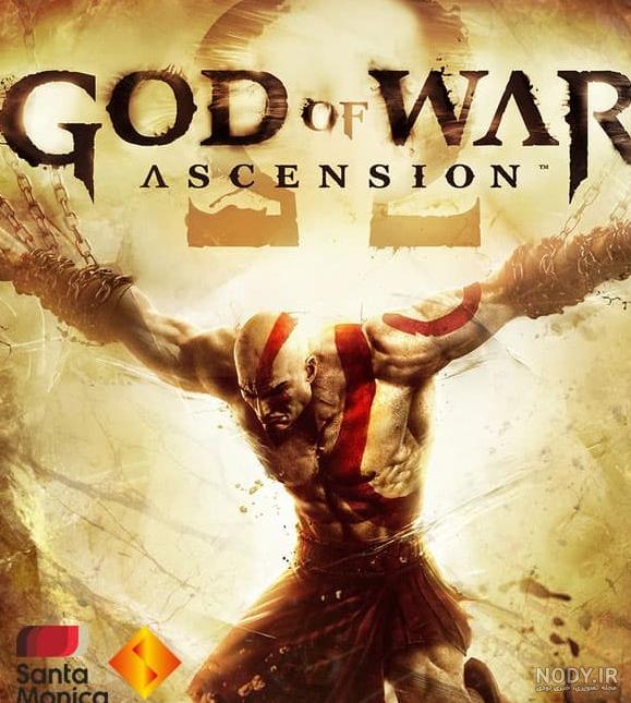سری God of War: معرفی خدایان کشته شده به دست کریتوس - فروشگاه ...