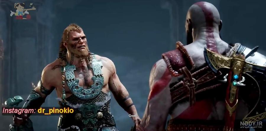 شخصیت‌های God of War | فلاپسی