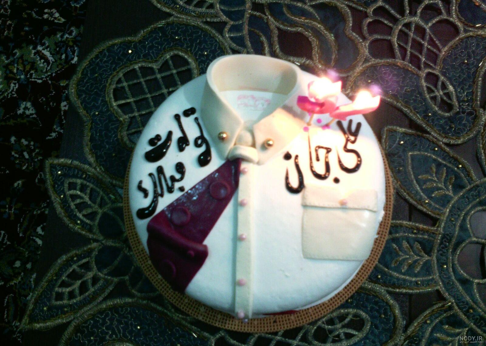 عکس داداش علی صادقی عکس داداش علی صادقی