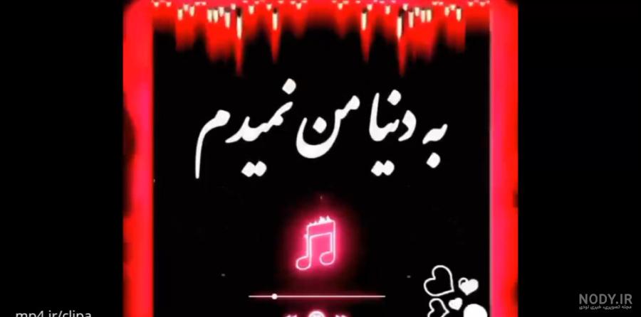 عکس روز پدر شاد عکس روز پدر شاد