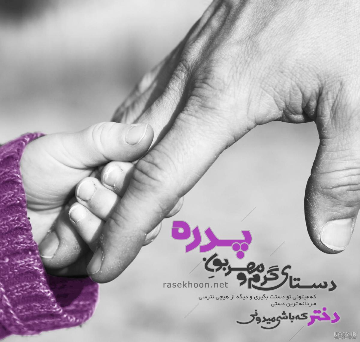 عکس مدل تزیین کیک برای روز پدر - عکس کی… عکس مدل تزیین کیک برای روز پدر - عکس کی…
