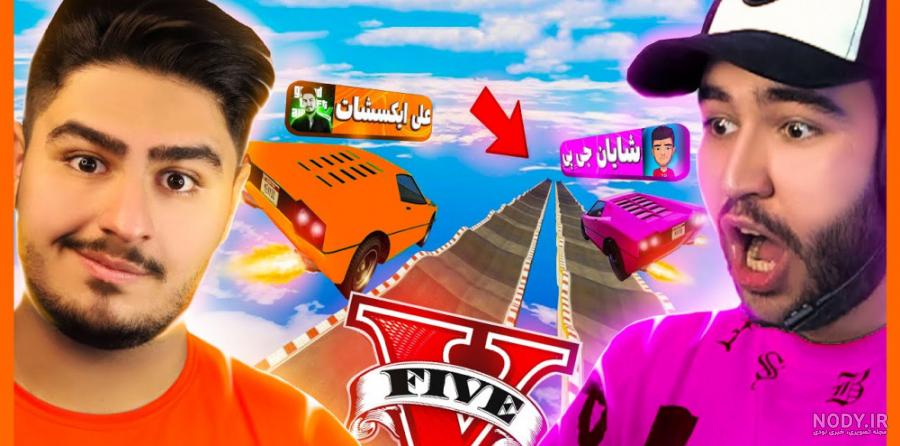عکس نوشته علی داداش تولدت مبارک - عکس نودی عکس نوشته علی داداش تولدت مبارک - عکس نودی