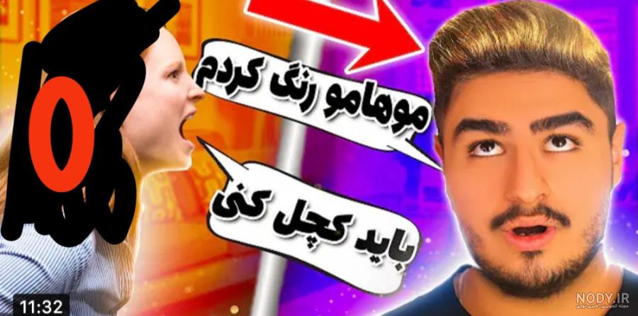 عکس پروفایل تولد داداش علی - عکس نودی عکس پروفایل تولد داداش علی - عکس نودی