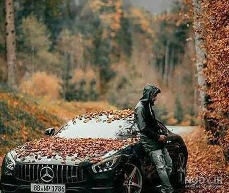 عکس پروفایل پسرانه لاکچری با ماشین پارس