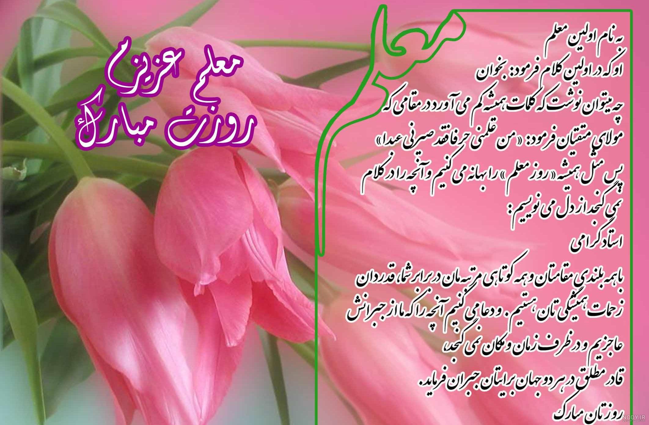 عکس کیک ساده روز پدر عکس کیک ساده روز پدر