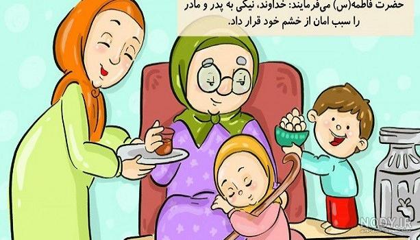 عکس یک کاردستی ساده برای روز پدر عکس یک کاردستی ساده برای روز پدر
