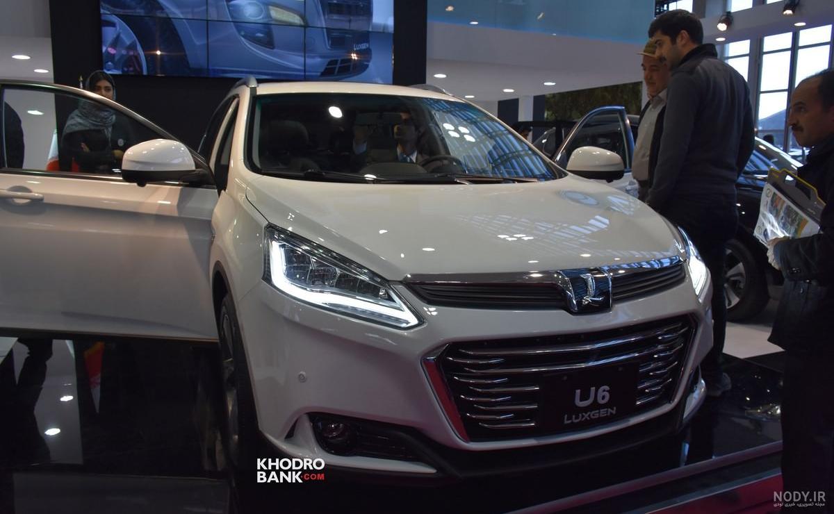 لوکسژن U5 2018