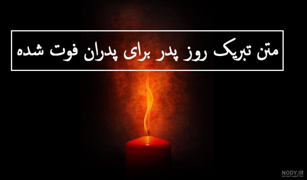 نقاشی فانتزی دخترانه ساده و آسان نقاشی فانتزی دخترانه ساده و آسان