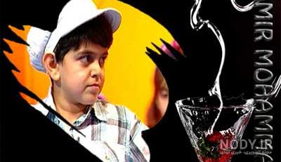 بیوگرافی امیرمحمد متقیان و همسر و فرزندانش