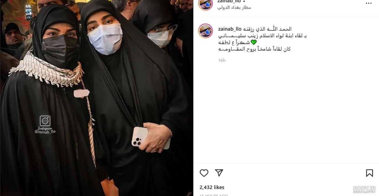 بیوگرافی سردار قاسم سلیمانی و همسرش + نحوه شهادت بیوگرافی سردار قاسم سلیمانی و همسرش + نحوه شهادت