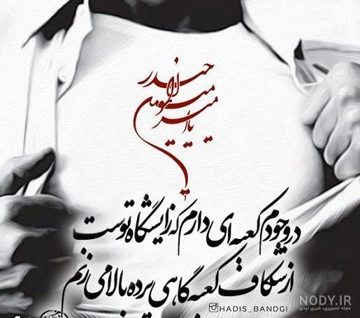 خبرگزاری آريا - پيامک ،متن و عکس هاي زيبا براي “روز پدر” و “روز مرد” خبرگزاری آريا - پيامک ،متن و عکس هاي زيبا براي “روز پدر” و “روز مرد”