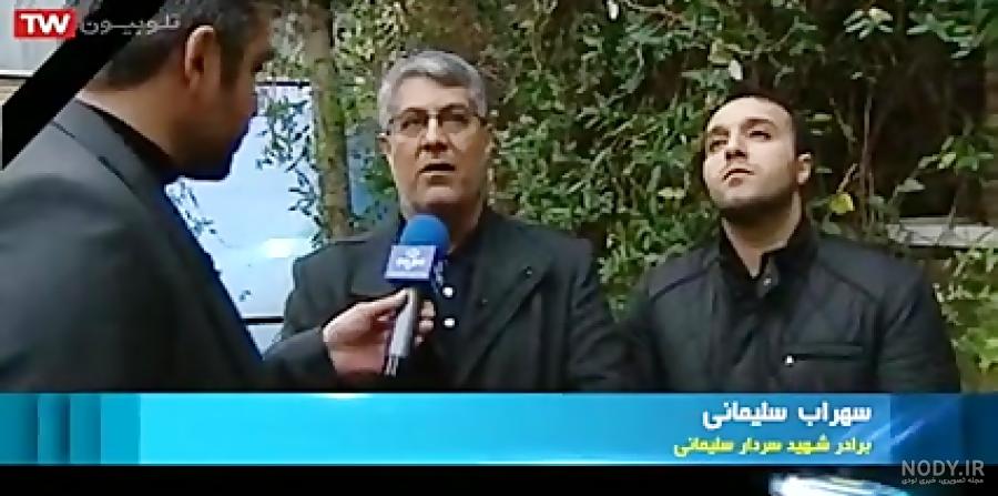 دردسرهای یک گوشی برای «زینب سلیمانی» - کبنانیوز دردسرهای یک گوشی برای «زینب سلیمانی» - کبنانیوز