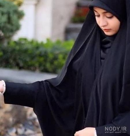 عکس دختر مذهبی خوشگل