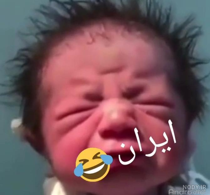 عکس دختر نوزاد زشت عکس دختر نوزاد زشت