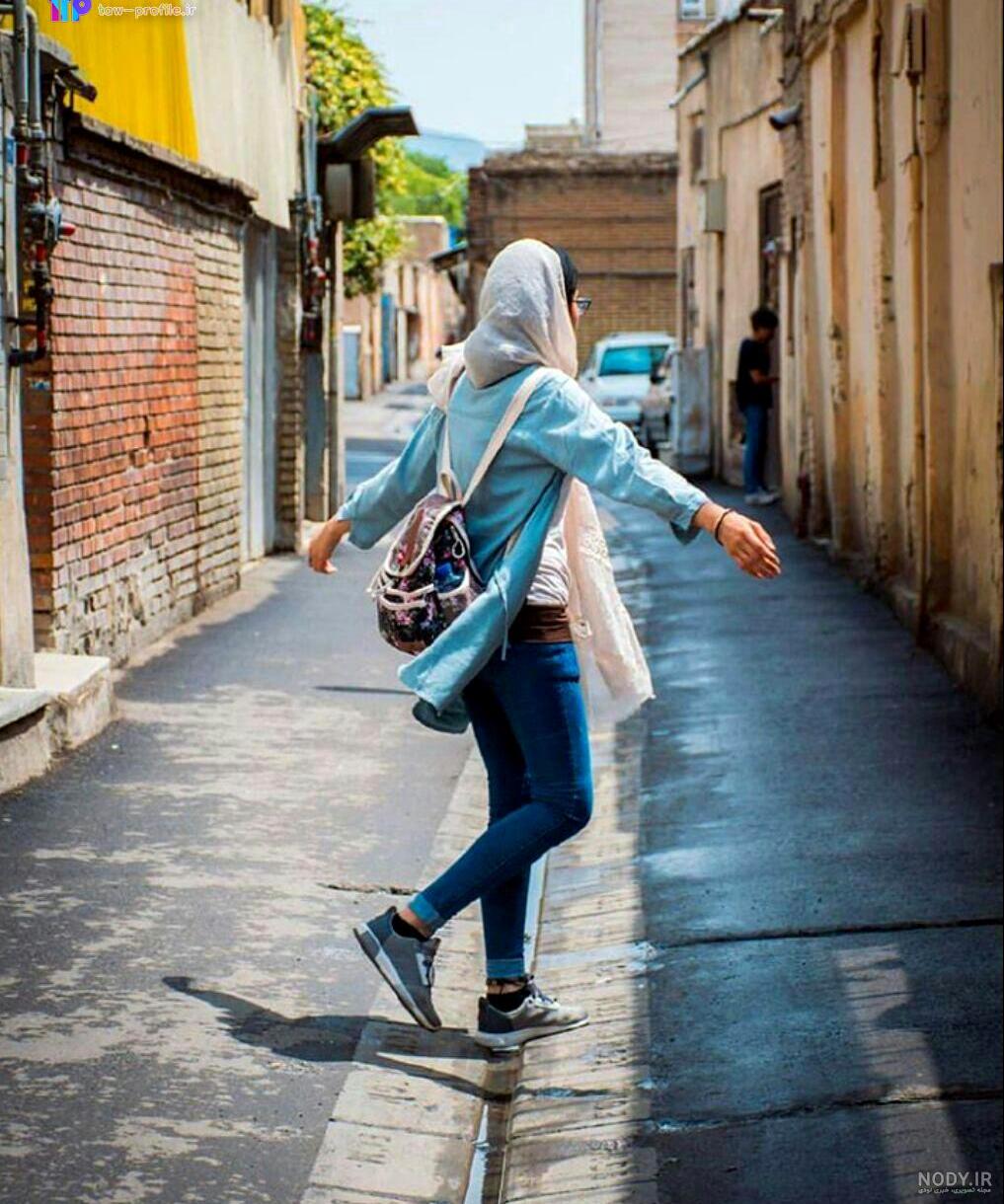 عکس طبیعت برای پروفایل آدم های پرانرژی و شاداب
