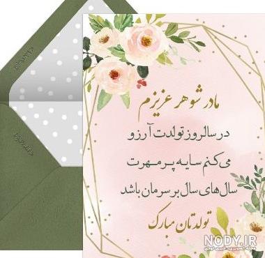 عکس عروسی ژاوی عکس عروسی ژاوی