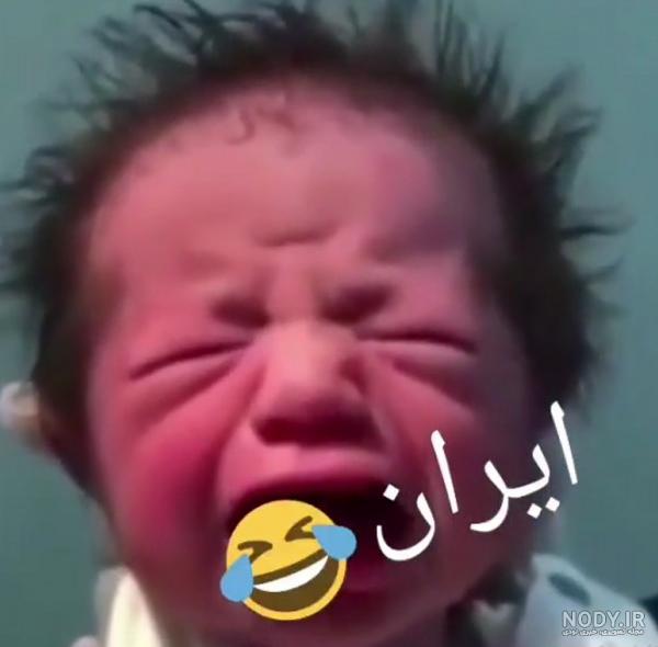 عکس نوزاد خیلی زشت عکس نوزاد خیلی زشت