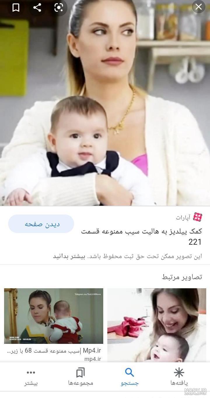 عکس نوشته عکس نوشته