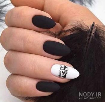 عکس کاشت ناخن مشکی و سفید