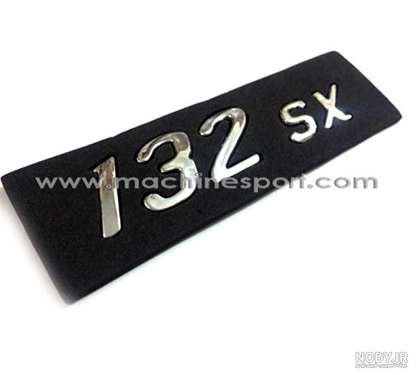 پراید 132 SX، مدل ۱۳۸۹|سواری و وانت|سمیرم|دیوار پراید 132 SX، مدل ۱۳۸۹|سواری و وانت|سمیرم|دیوار