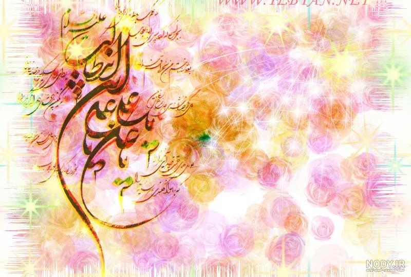 کلیپ تبریک روز پدر برای استوری / کلیپ روز پدر / کلیپ روز پدر از ...