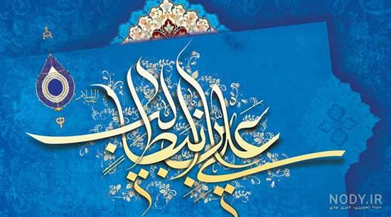 کلیپ تبریک روز پدر برای استوری / کلیپ روز پدر / کلیپ روز پدر از طرف دختر