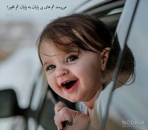 یه عکس پروفایل زیبا برای روز مادر - کامل (مولیزی)