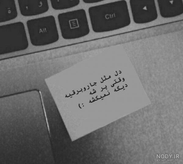 ۵۰ عکس نوشته تولدت مبارک با طرح نوشته های بسیار زیبا ۵۰ عکس نوشته تولدت مبارک با طرح نوشته های بسیار زیبا