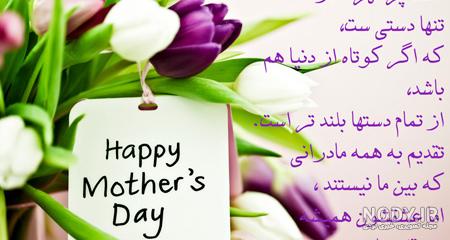 ۷۴عکس پروفایل زیبا و دوست داشتنی با سوژه های روز ۷۴عکس پروفایل زیبا و دوست داشتنی با سوژه های روز