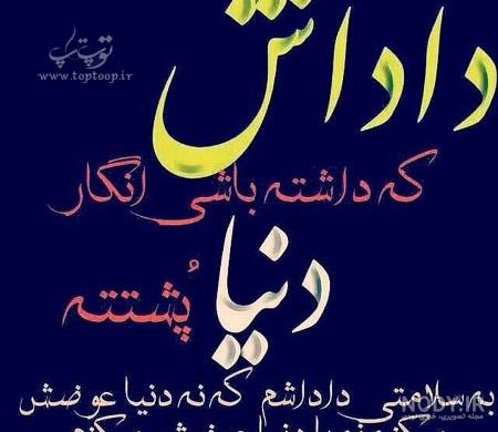 25 عکس پروفایل برادر (گالری عکس ها و متن های برادرانه) 25 عکس پروفایل برادر (گالری عکس ها و متن های برادرانه)