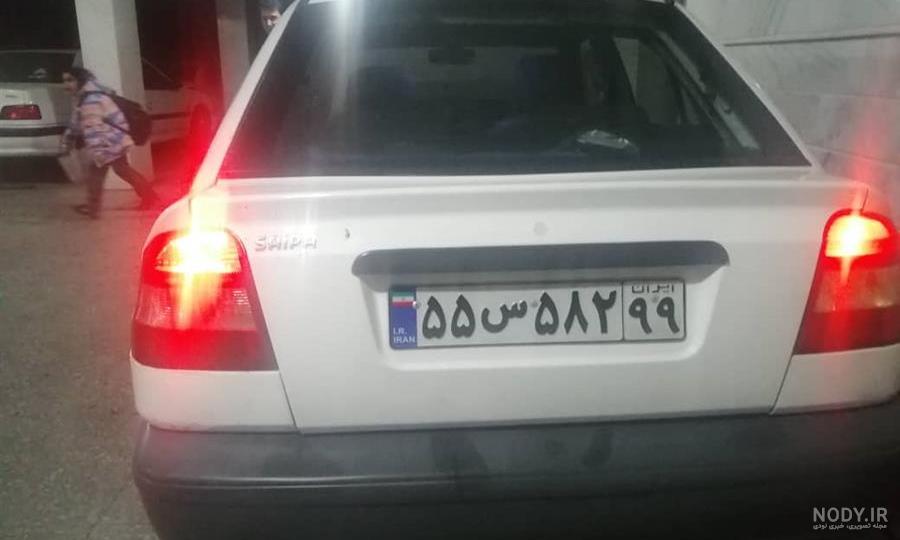 PNG پشت پراید 141 - Back of Pride 141 – دانلود رایگان