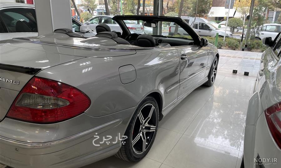بنز کلاس CLK کروک کارکرده بدنه بدون رنگ اتوماتیک استسنایییی ترین خودرو بنز کلاس CLK کروک کارکرده بدنه بدون رنگ اتوماتیک استسنایییی ترین خودرو
