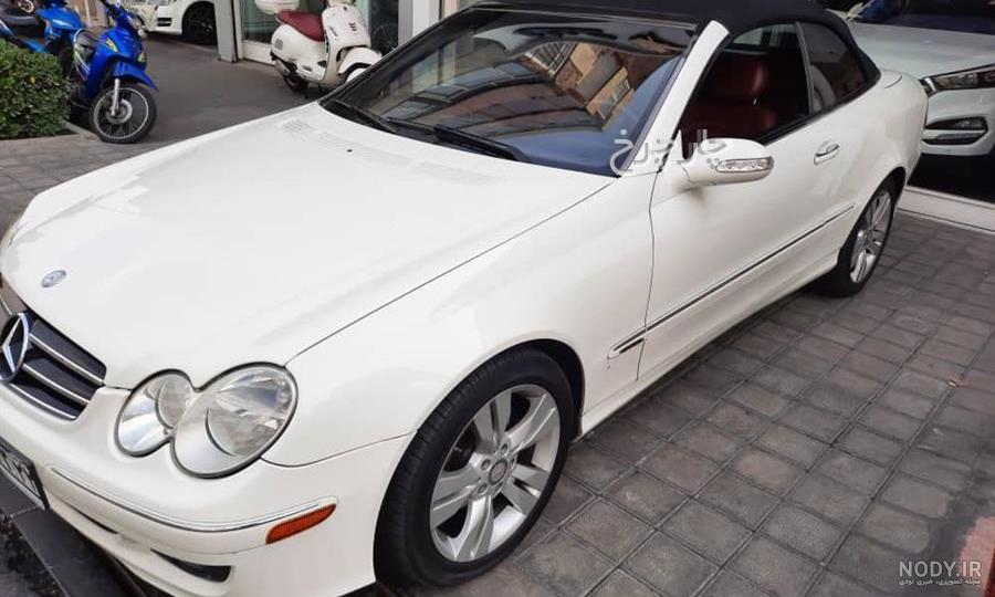 خرید و فروش و قیمت بنز کلاس CLK کروک CLK280 امروز خرید و فروش و قیمت بنز کلاس CLK کروک CLK280 امروز