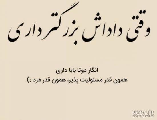 عکس خواهر برادری برای پروفایل - تــــــــوپ تـــــــــاپ عکس خواهر برادری برای پروفایل - تــــــــوپ تـــــــــاپ