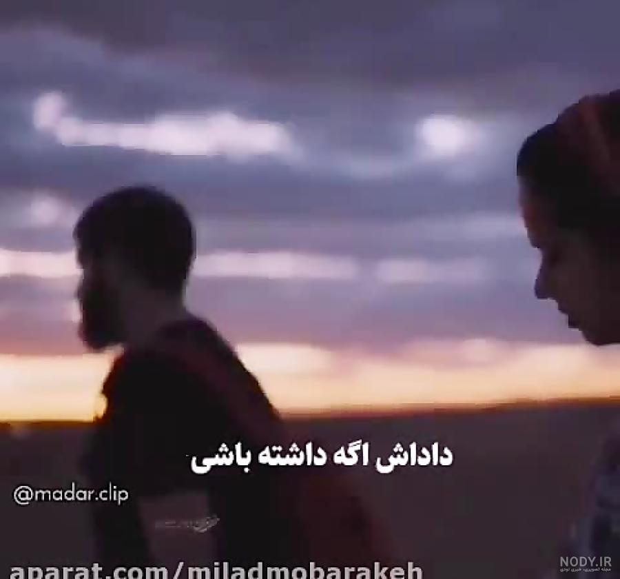 عکس خواهر داداشی - عکس نودی عکس خواهر داداشی - عکس نودی